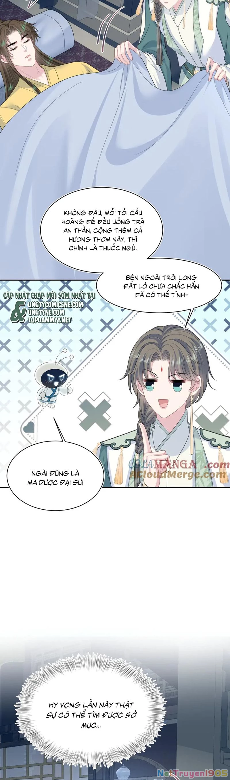 Tuyệt Mỹ Bạch Liên Online Dạy Học Chapter 393 - 21