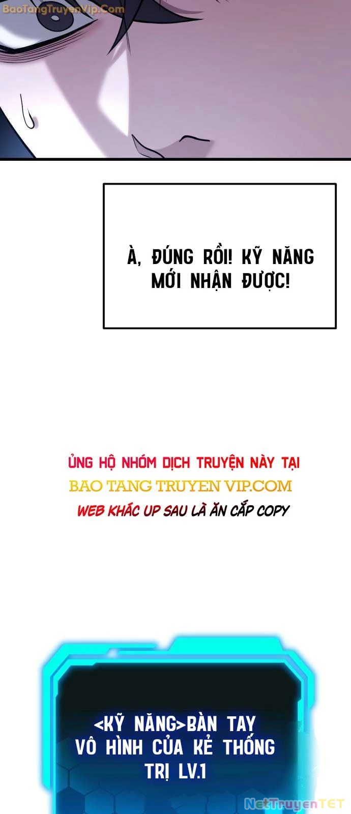 Tuyệt Đối Dân Cư Chapter 16 - 7