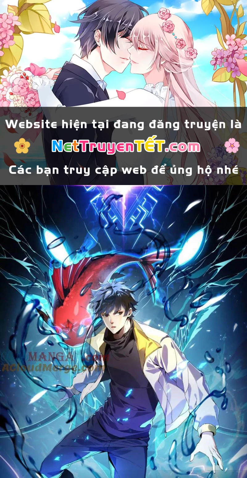 Linh Khí Khôi Phục: Từ Cá Chép Tiến Hóa Thành Thần Long Chapter 42 - 1