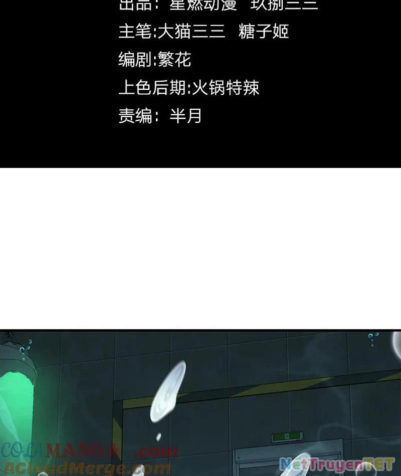 Linh Khí Khôi Phục: Từ Cá Chép Tiến Hóa Thành Thần Long Chapter 42 - 3