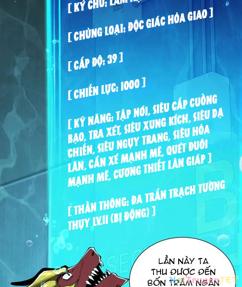 Linh Khí Khôi Phục: Từ Cá Chép Tiến Hóa Thành Thần Long Chapter 42 - 23