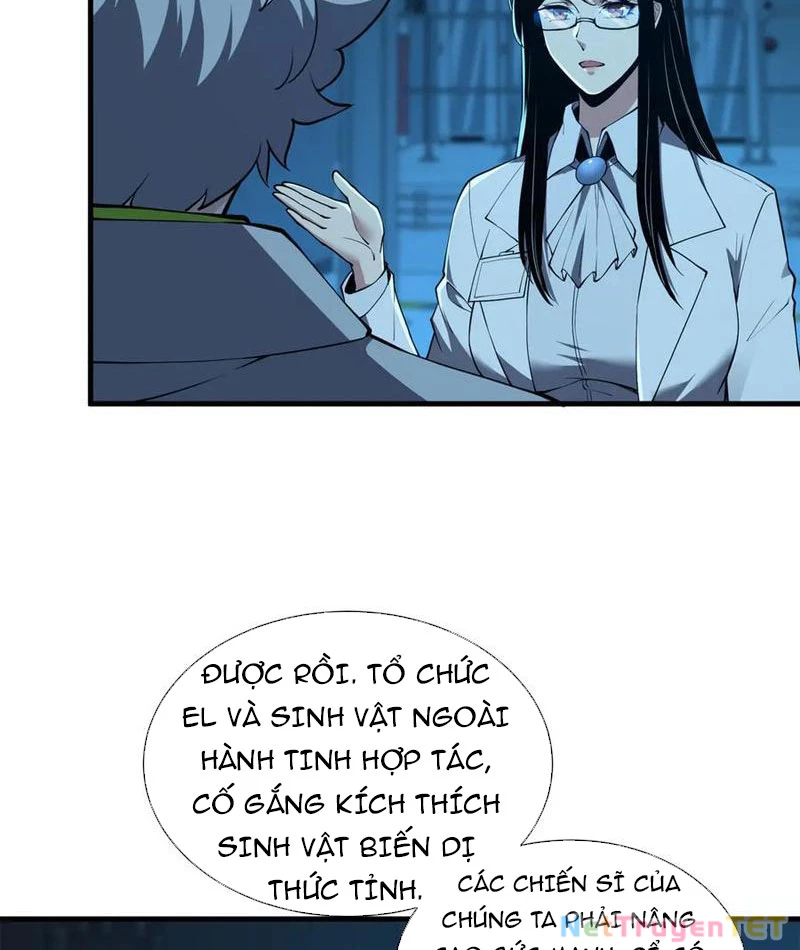 Linh Khí Khôi Phục: Từ Cá Chép Tiến Hóa Thành Thần Long Chapter 42 - 74