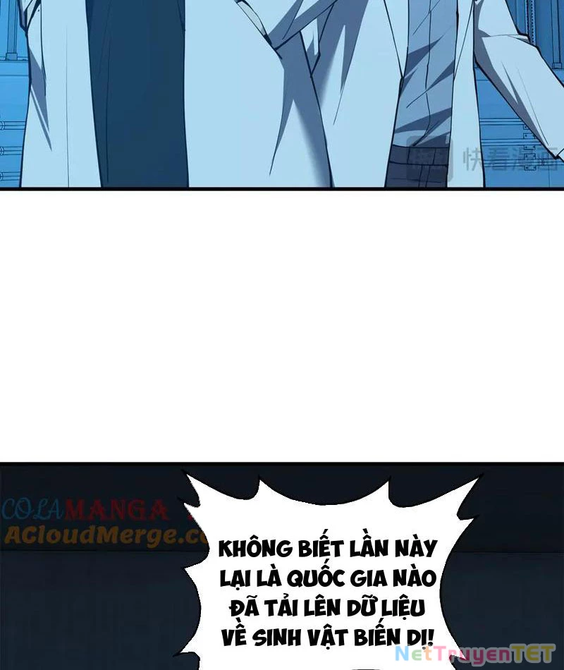 Linh Khí Khôi Phục: Từ Cá Chép Tiến Hóa Thành Thần Long Chapter 42 - 78