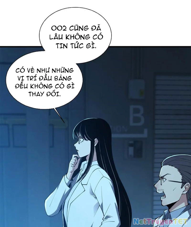 Linh Khí Khôi Phục: Từ Cá Chép Tiến Hóa Thành Thần Long Chapter 42 - 88