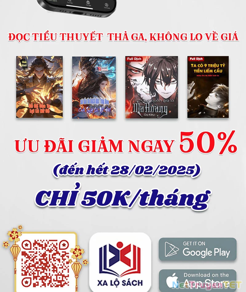 Linh Khí Khôi Phục: Từ Cá Chép Tiến Hóa Thành Thần Long Chapter 42 - 96