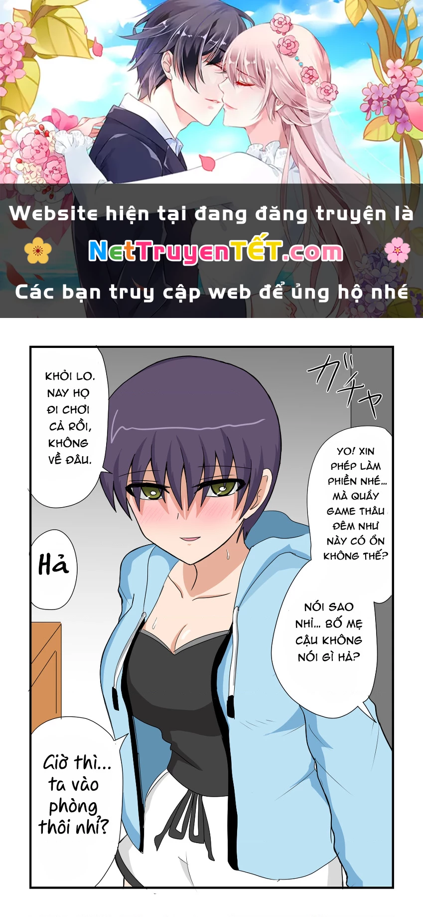 Tôi có một nhỏ bạn thân, nhưng dạo này cô ấy cứ kì kì sao ấy Chapter 02 - 1