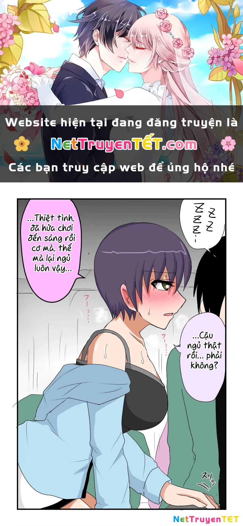 Tôi có một nhỏ bạn thân, nhưng dạo này cô ấy cứ kì kì sao ấy Chapter 03 - 1