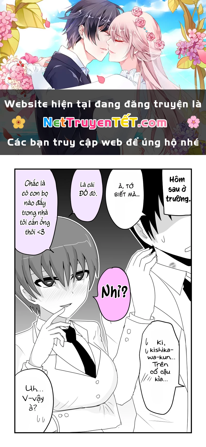 Tôi có một nhỏ bạn thân, nhưng dạo này cô ấy cứ kì kì sao ấy Chapter 04 - 1