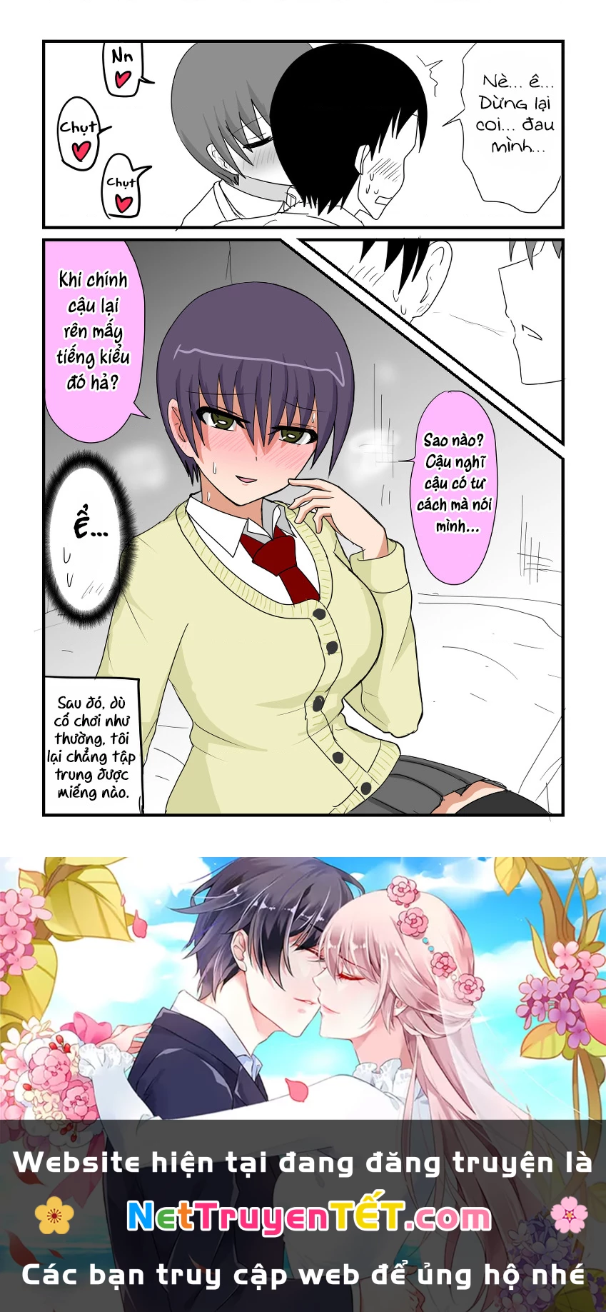 Tôi có một nhỏ bạn thân, nhưng dạo này cô ấy cứ kì kì sao ấy Chapter 05 - 4