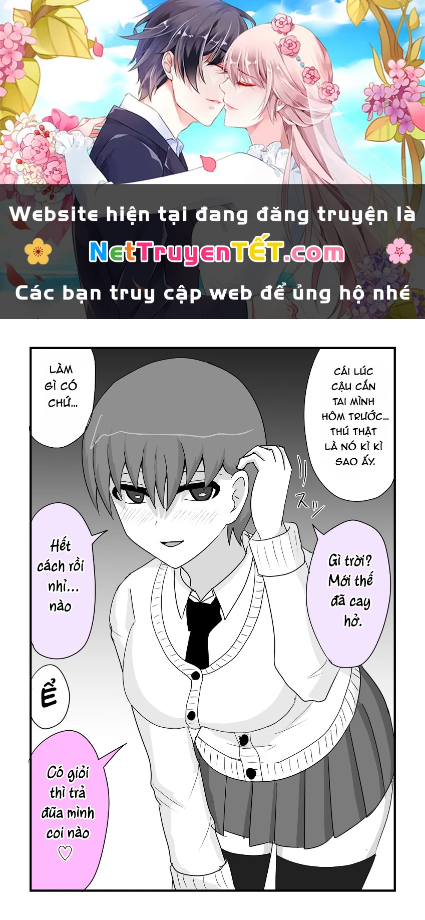 Tôi có một nhỏ bạn thân, nhưng dạo này cô ấy cứ kì kì sao ấy Chapter 06 - 1
