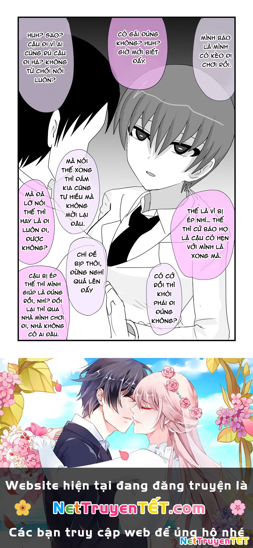 Tôi có một nhỏ bạn thân, nhưng dạo này cô ấy cứ kì kì sao ấy Chapter 07 - 4