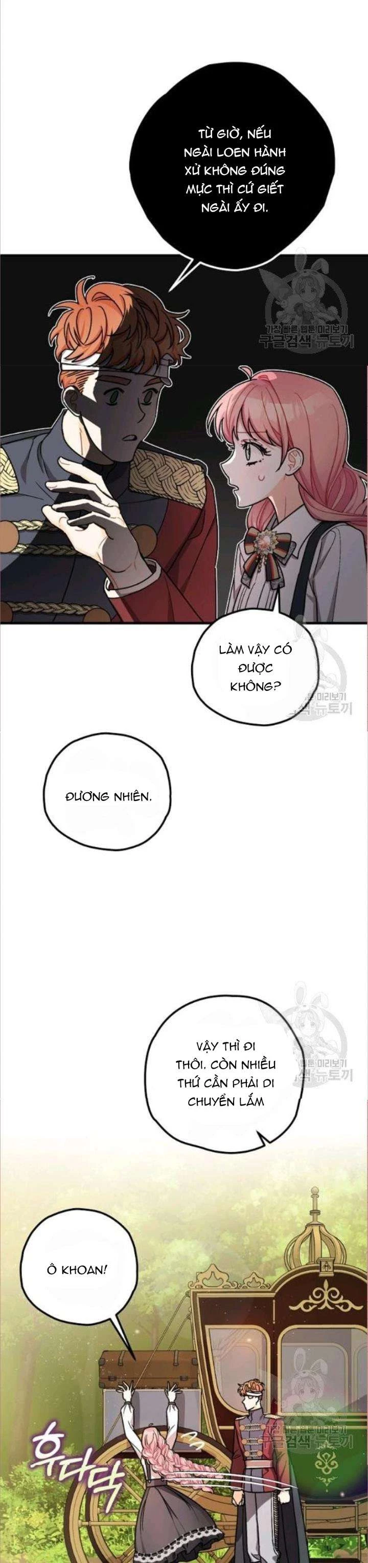 Liều Thuốc An Thần Của Bạo Chúa Chapter 15 - 13