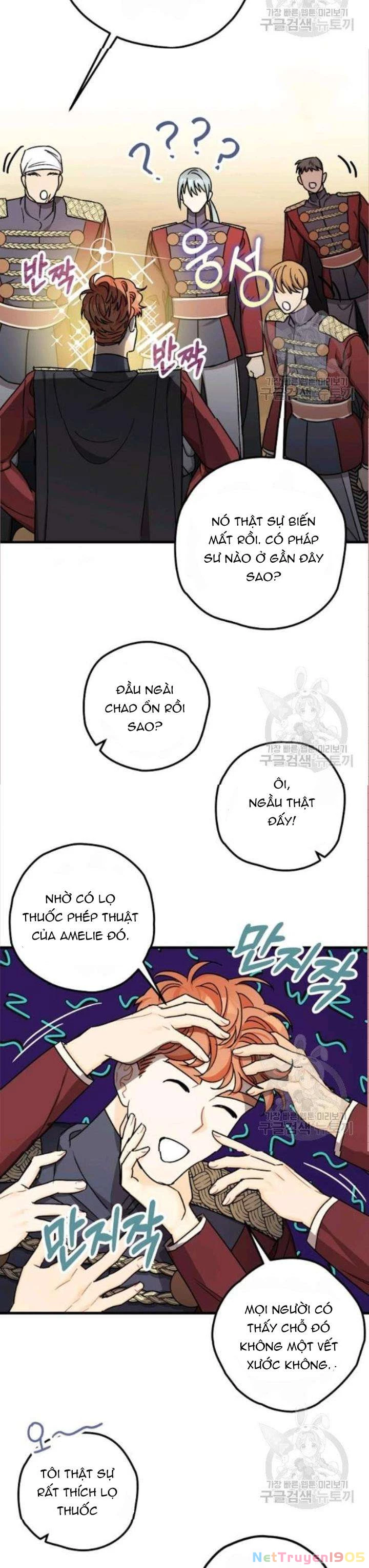 Liều Thuốc An Thần Của Bạo Chúa Chapter 15 - 20