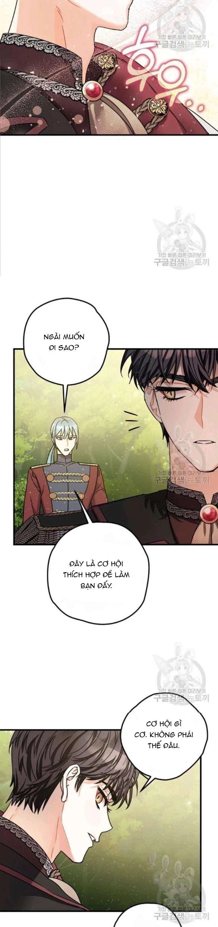 Liều Thuốc An Thần Của Bạo Chúa Chapter 15 - 31