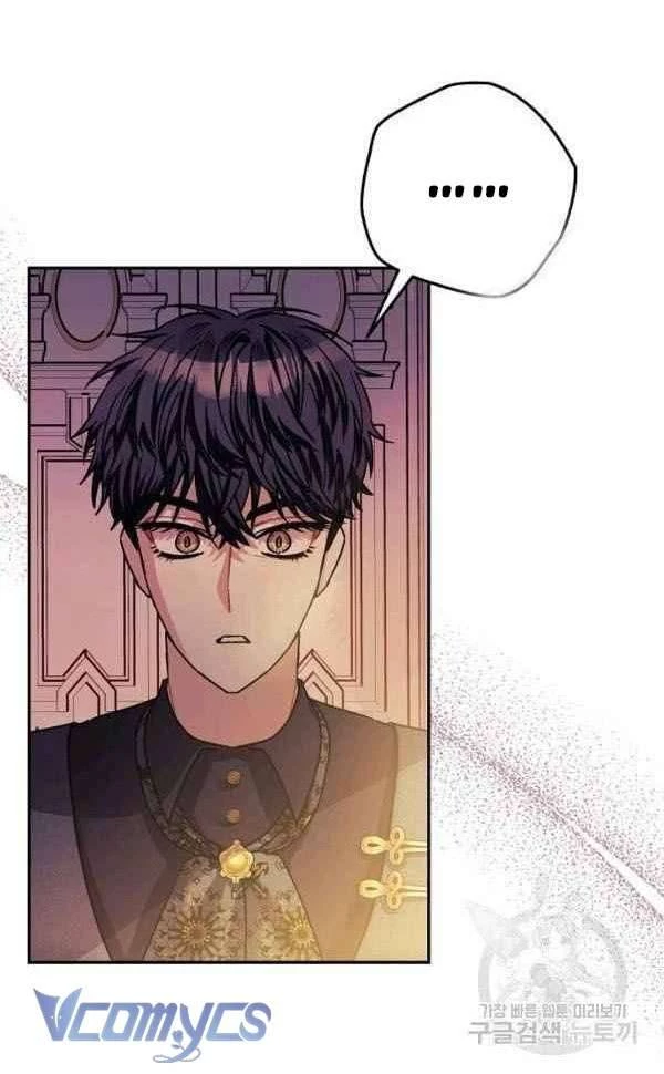 Liều Thuốc An Thần Của Bạo Chúa Chapter 21 - 44