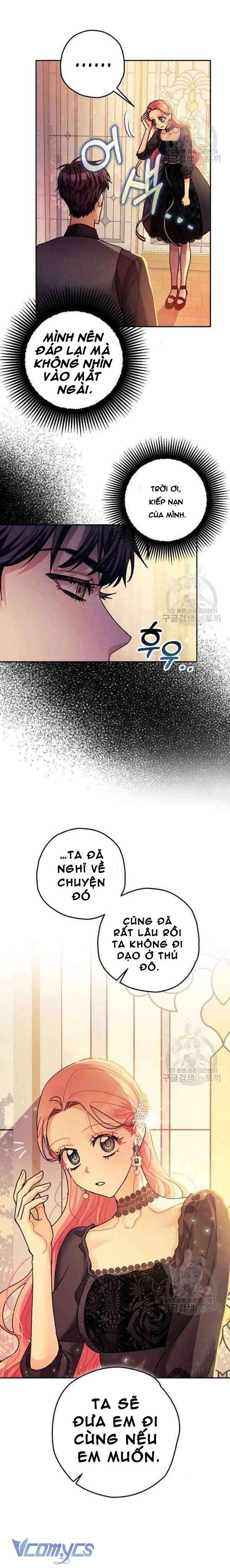 Liều Thuốc An Thần Của Bạo Chúa Chapter 21 - 47