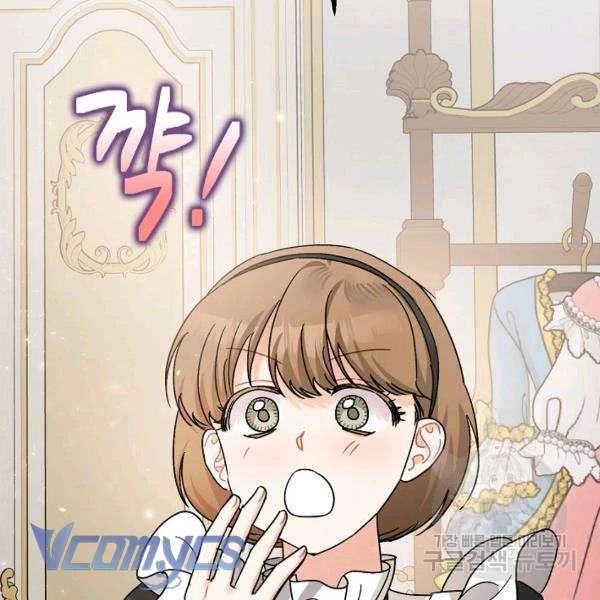 Liều Thuốc An Thần Của Bạo Chúa Chapter 22 - 2