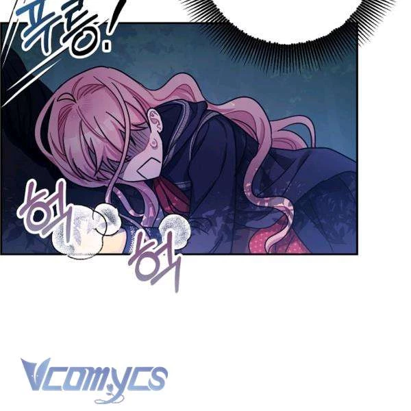 Liều Thuốc An Thần Của Bạo Chúa Chapter 22 - 39