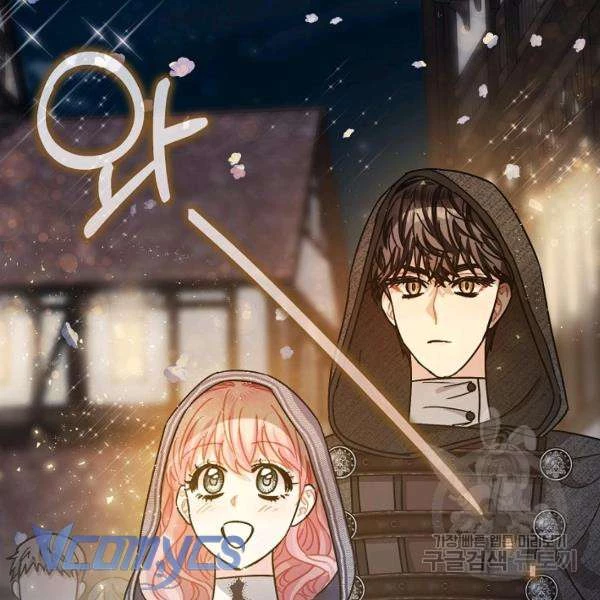 Liều Thuốc An Thần Của Bạo Chúa Chapter 22 - 62