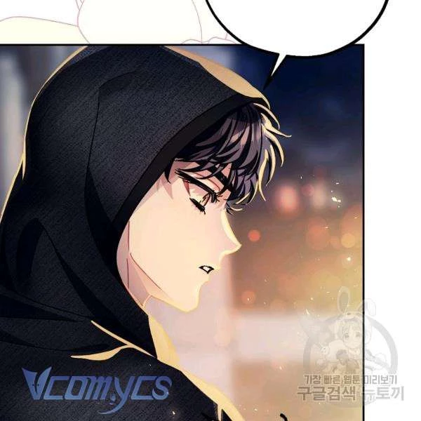 Liều Thuốc An Thần Của Bạo Chúa Chapter 22 - 76