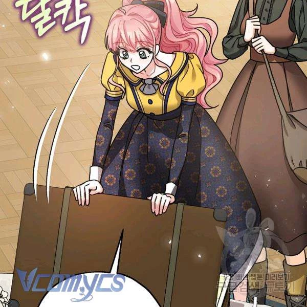 Liều Thuốc An Thần Của Bạo Chúa Chapter 22 - 107