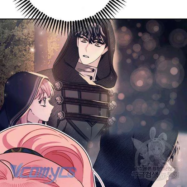 Liều Thuốc An Thần Của Bạo Chúa Chapter 22 - 128