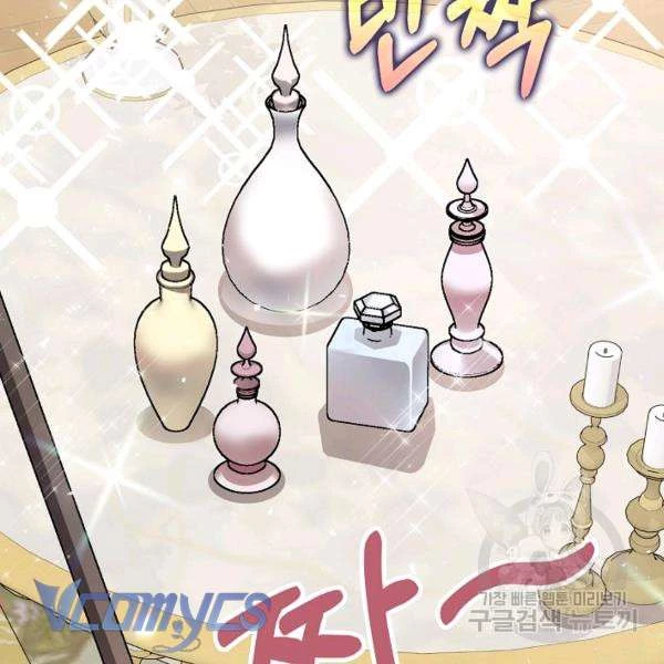 Liều Thuốc An Thần Của Bạo Chúa Chapter 22 - 137