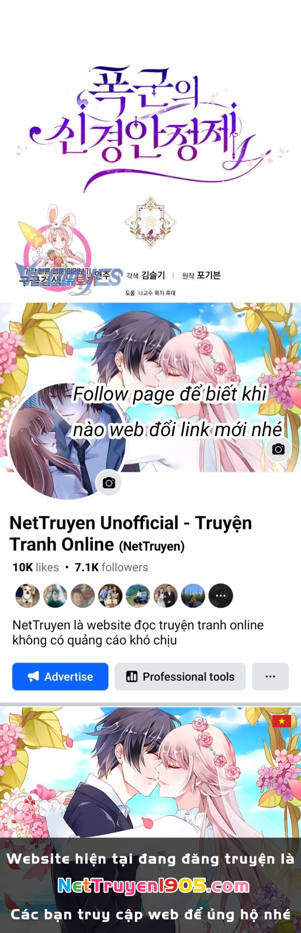 Liều Thuốc An Thần Của Bạo Chúa Chapter 22 - 152