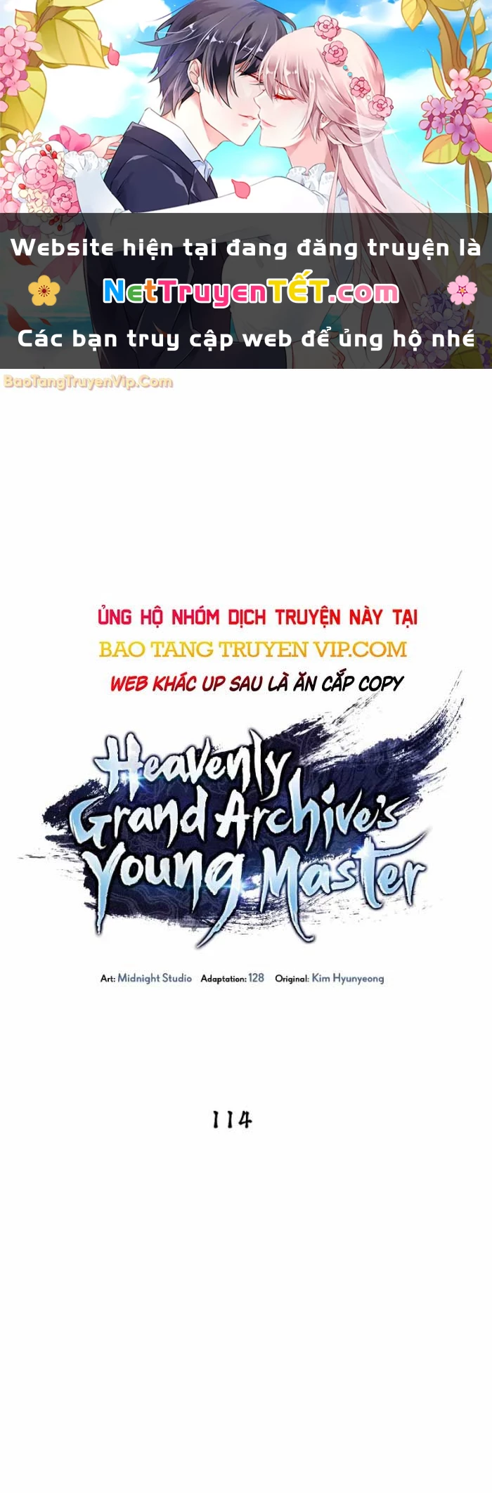 Thiên Qua Thư Khố Đại Công Tử Chapter 114 - 1