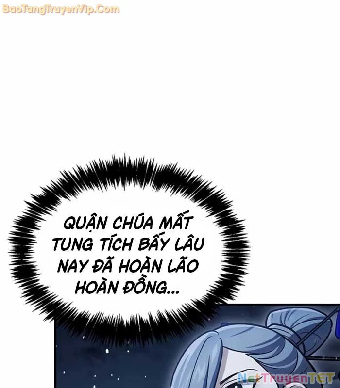 Thiên Qua Thư Khố Đại Công Tử Chapter 114 - 18