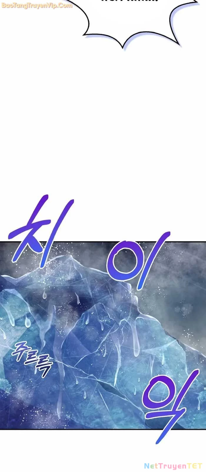 Thiên Qua Thư Khố Đại Công Tử Chapter 114 - 33
