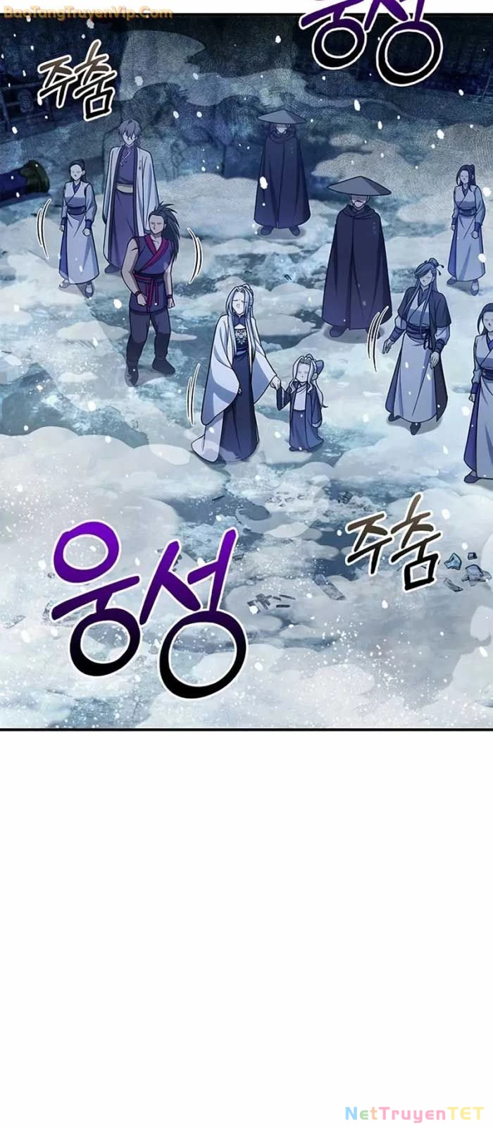 Thiên Qua Thư Khố Đại Công Tử Chapter 114 - 39