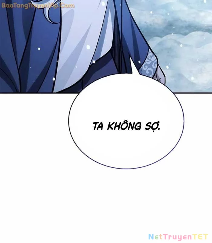 Thiên Qua Thư Khố Đại Công Tử Chapter 114 - 72