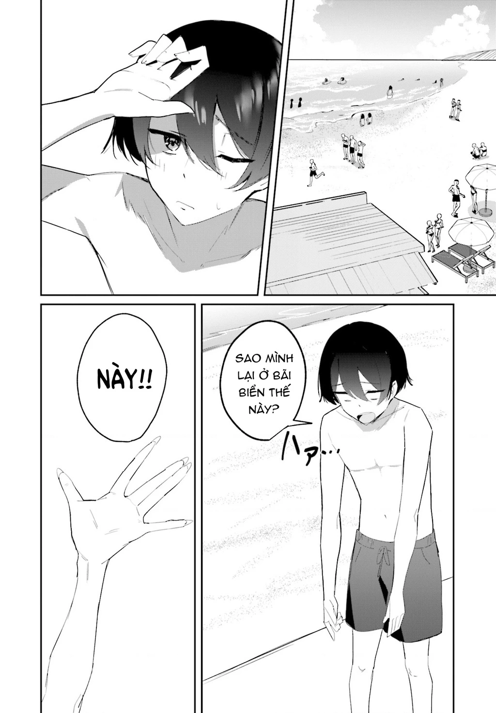 Chika Idol wo Kage de Sasaeru Ore-Kageyama Chapter 5 - 2