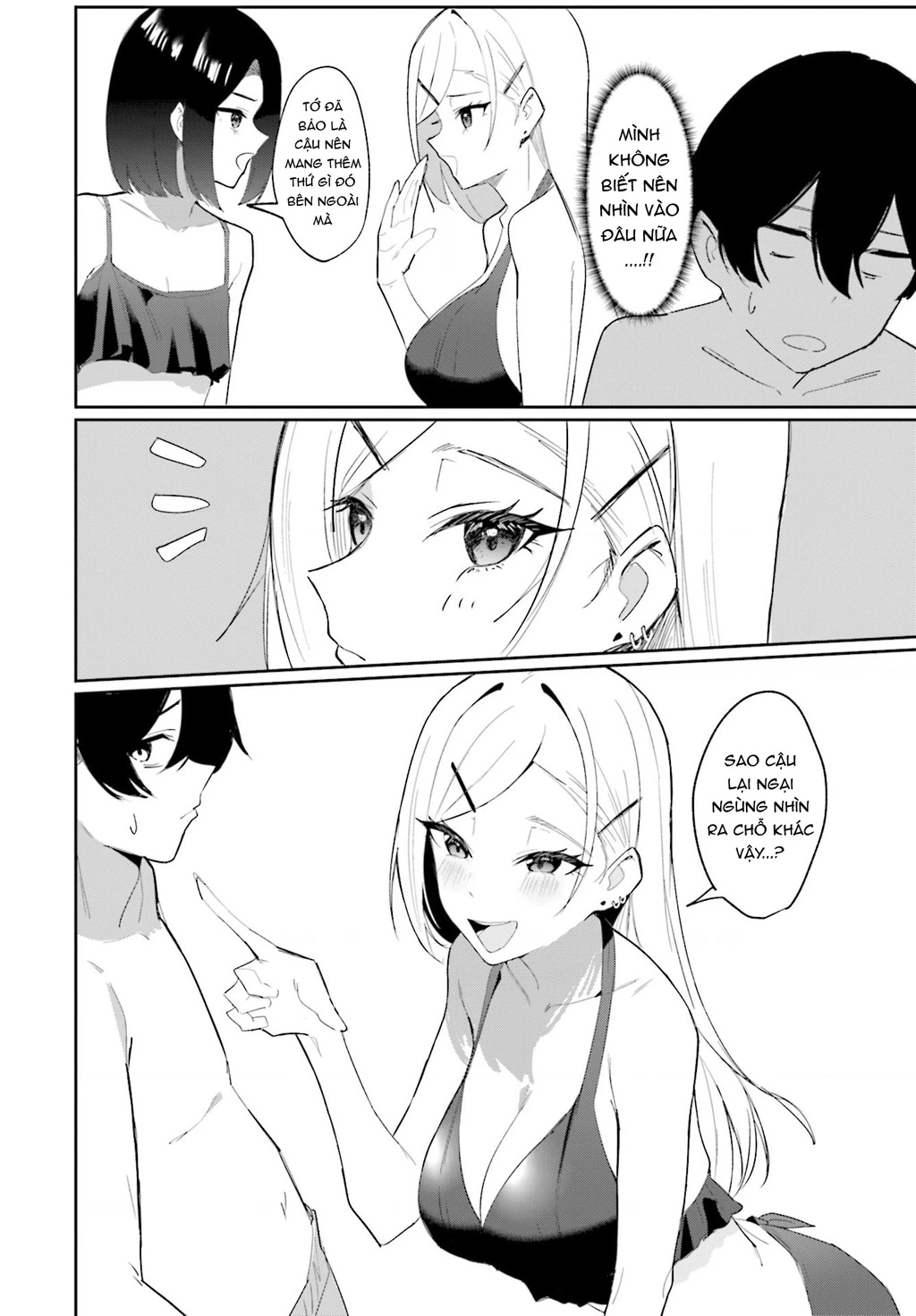 Chika Idol wo Kage de Sasaeru Ore-Kageyama Chapter 5 - 4