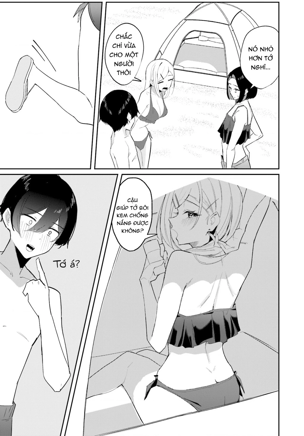 Chika Idol wo Kage de Sasaeru Ore-Kageyama Chapter 5 - 9