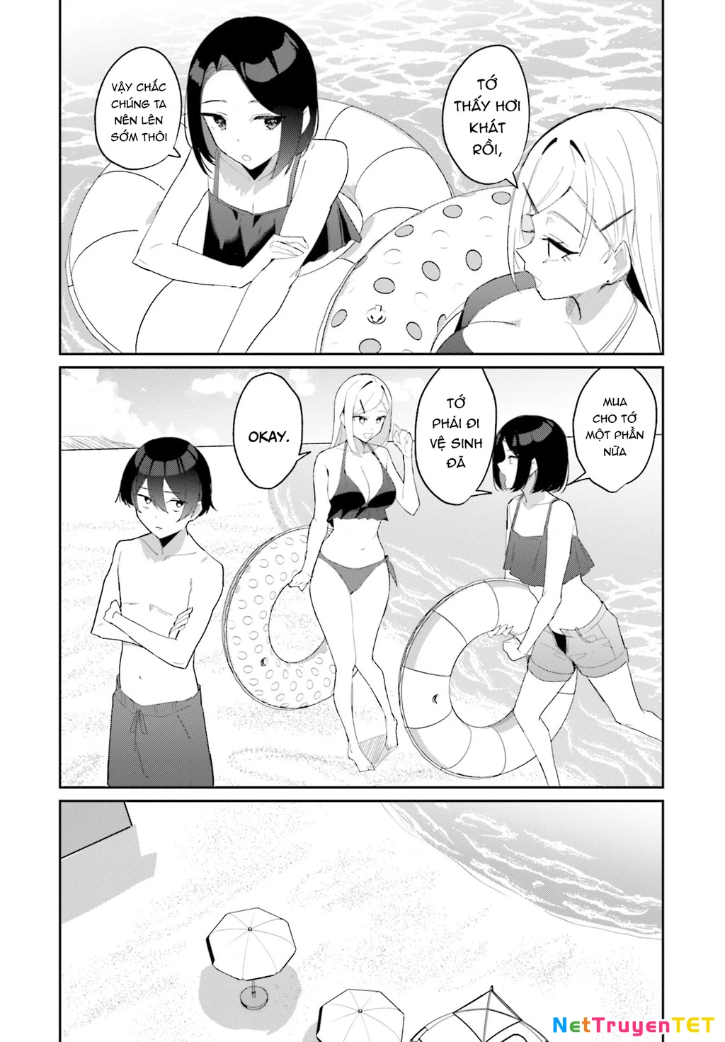 Chika Idol wo Kage de Sasaeru Ore-Kageyama Chapter 5 - 14