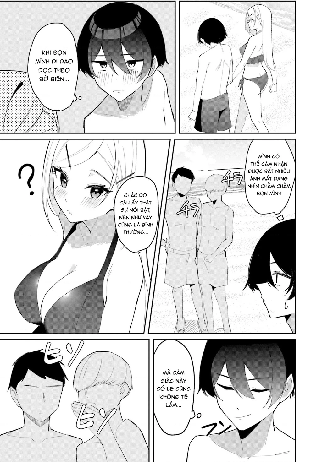 Chika Idol wo Kage de Sasaeru Ore-Kageyama Chapter 5 - 15