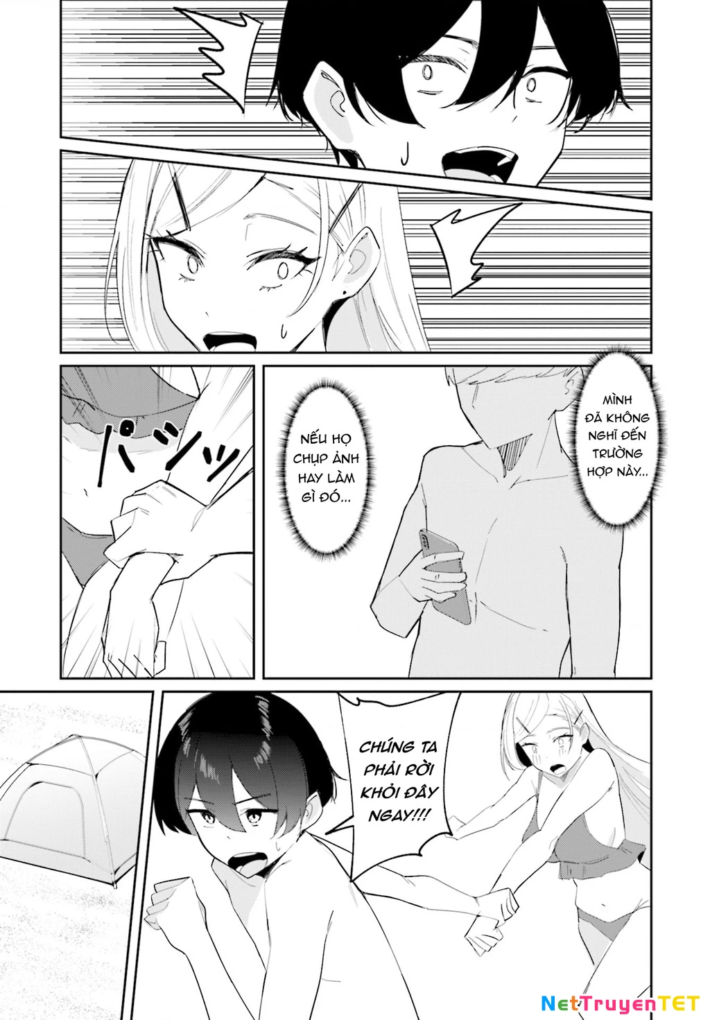 Chika Idol wo Kage de Sasaeru Ore-Kageyama Chapter 5 - 17