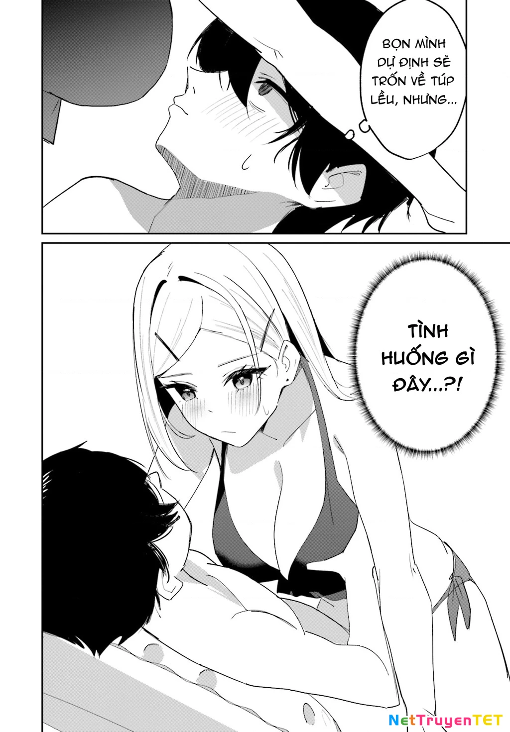 Chika Idol wo Kage de Sasaeru Ore-Kageyama Chapter 5 - 18