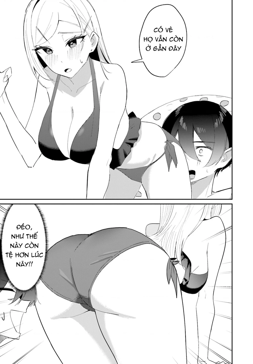 Chika Idol wo Kage de Sasaeru Ore-Kageyama Chapter 5 - 21