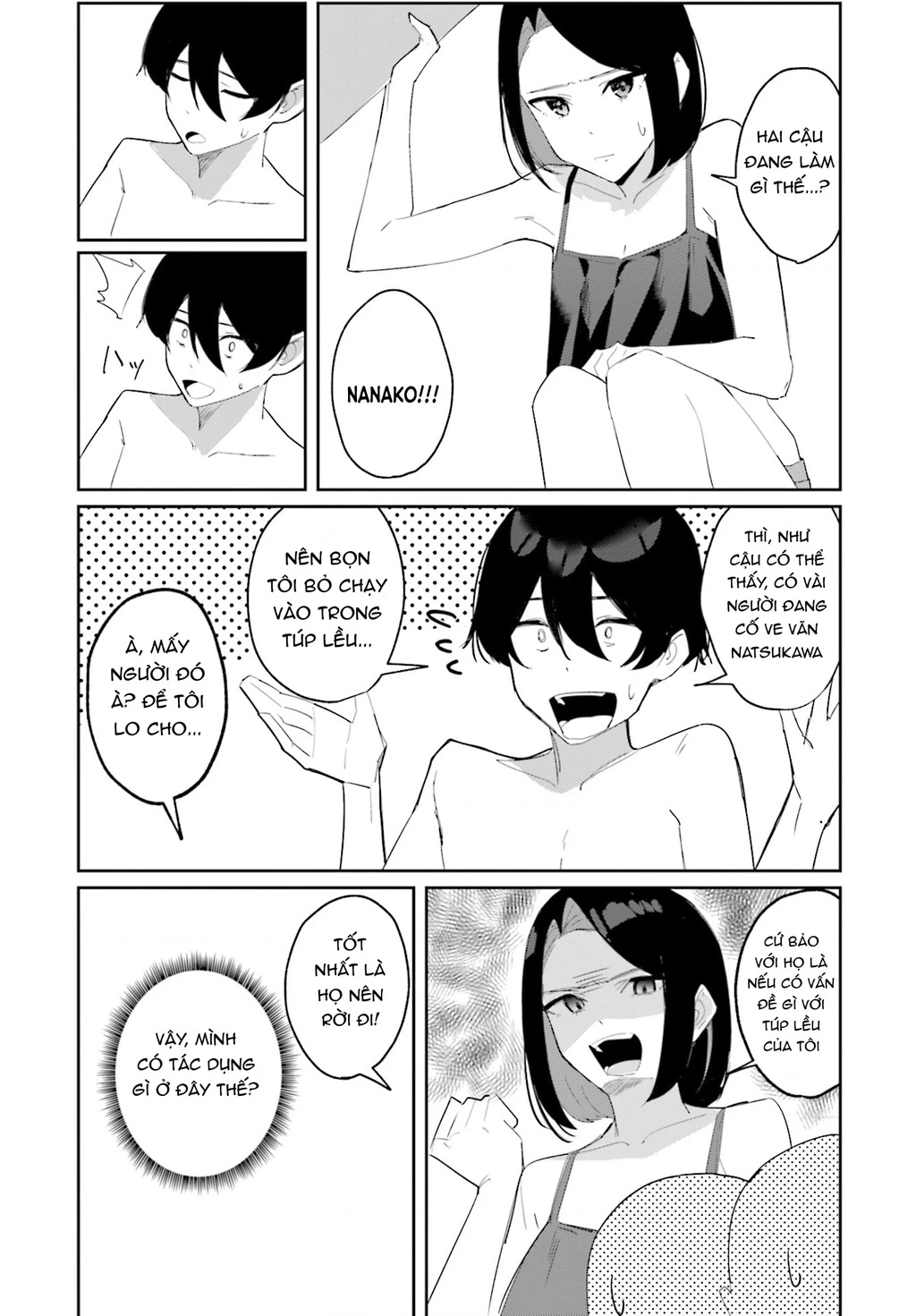 Chika Idol wo Kage de Sasaeru Ore-Kageyama Chapter 5 - 23