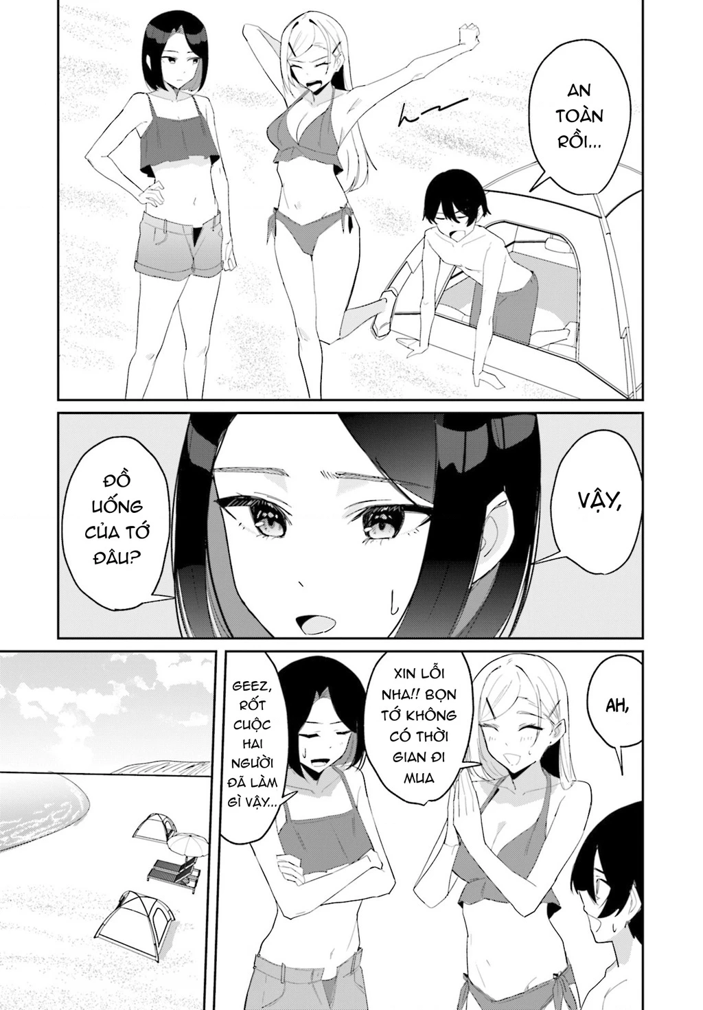 Chika Idol wo Kage de Sasaeru Ore-Kageyama Chapter 5 - 24