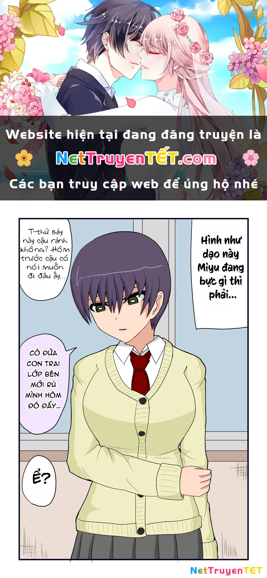 Tôi có một nhỏ bạn thân, nhưng dạo này cô ấy cứ kì kì sao ấy Chapter 10 - 1