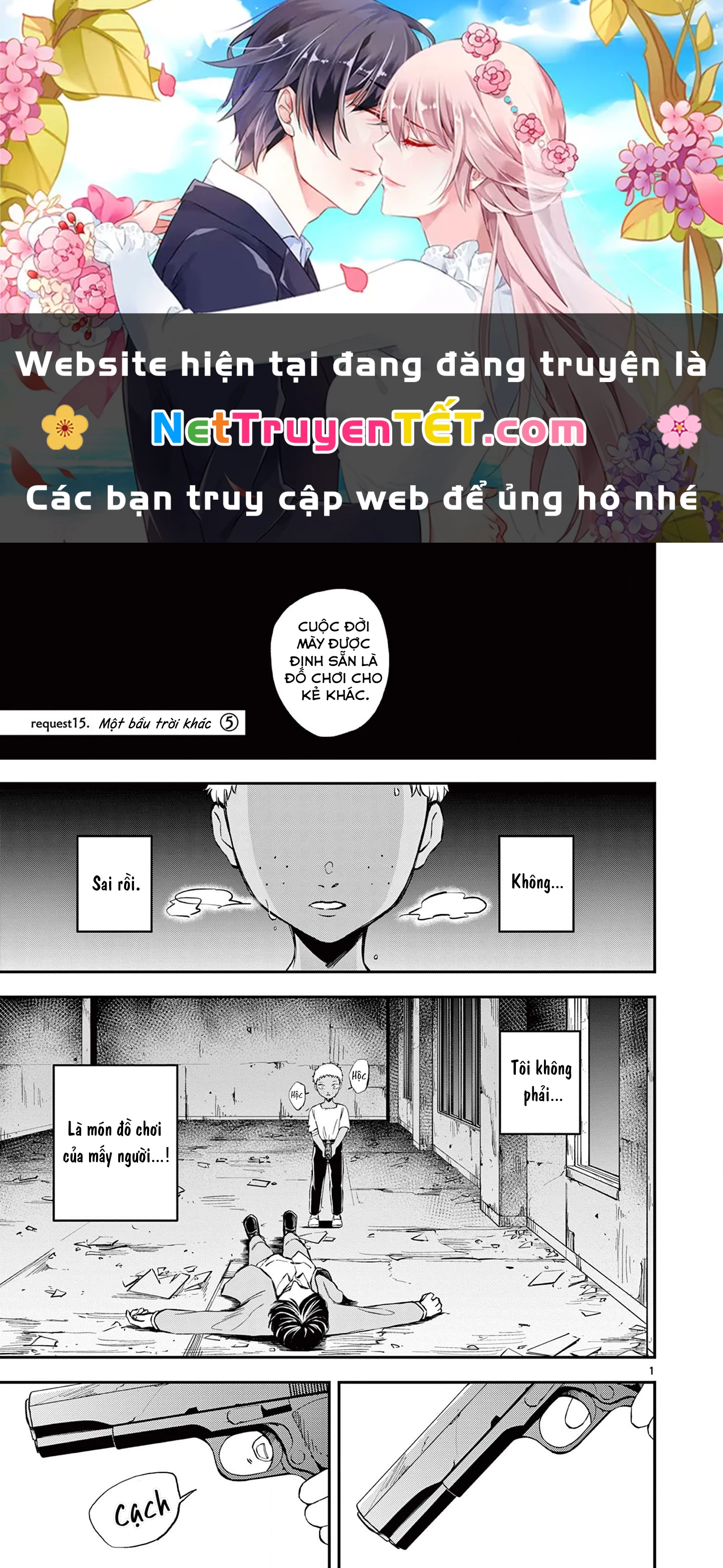 Hotel Inhumans Chapter 15 - 1