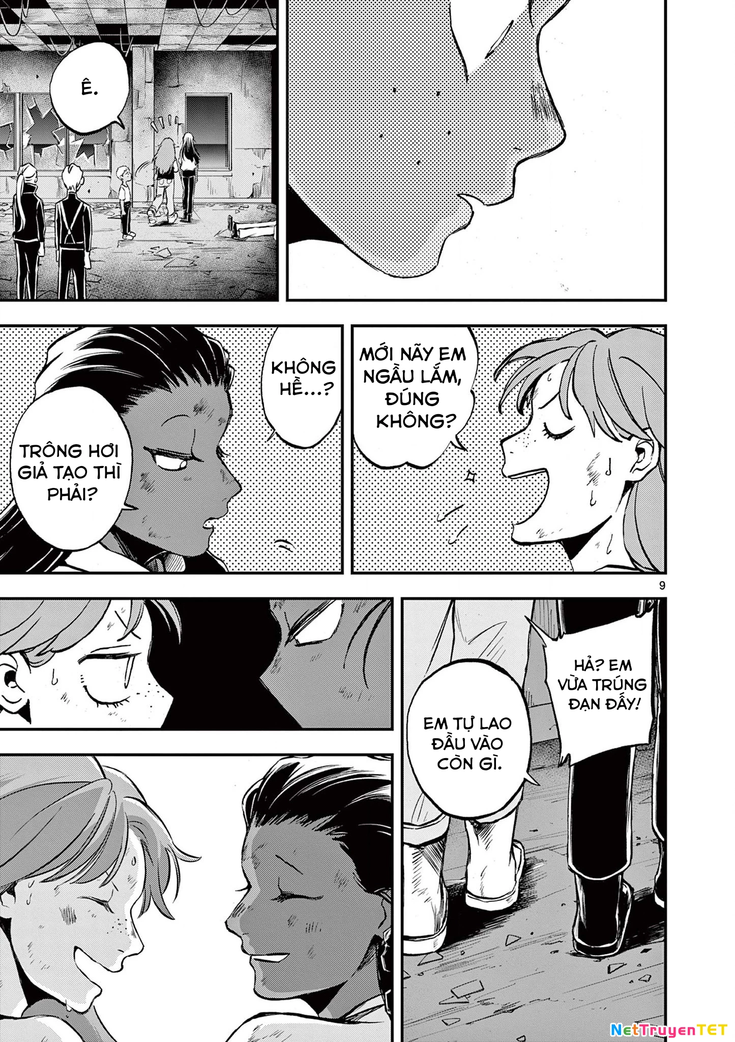 Hotel Inhumans Chapter 15 - 9