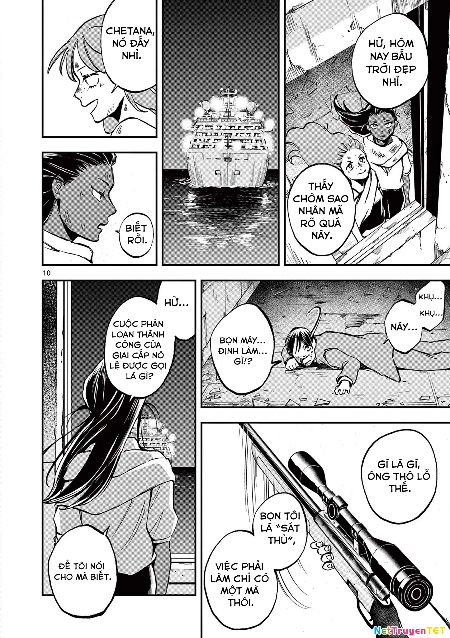 Hotel Inhumans Chapter 15 - 10