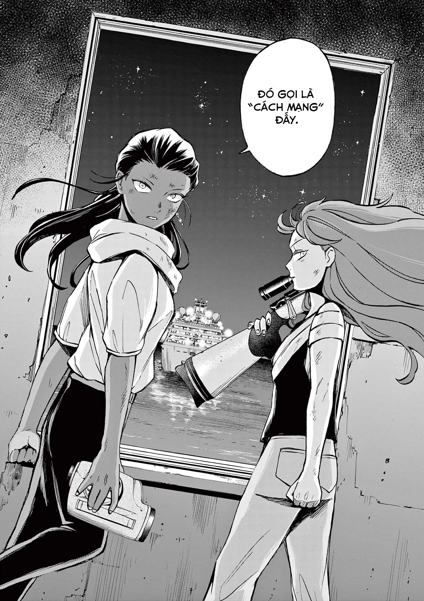 Hotel Inhumans Chapter 15 - 11