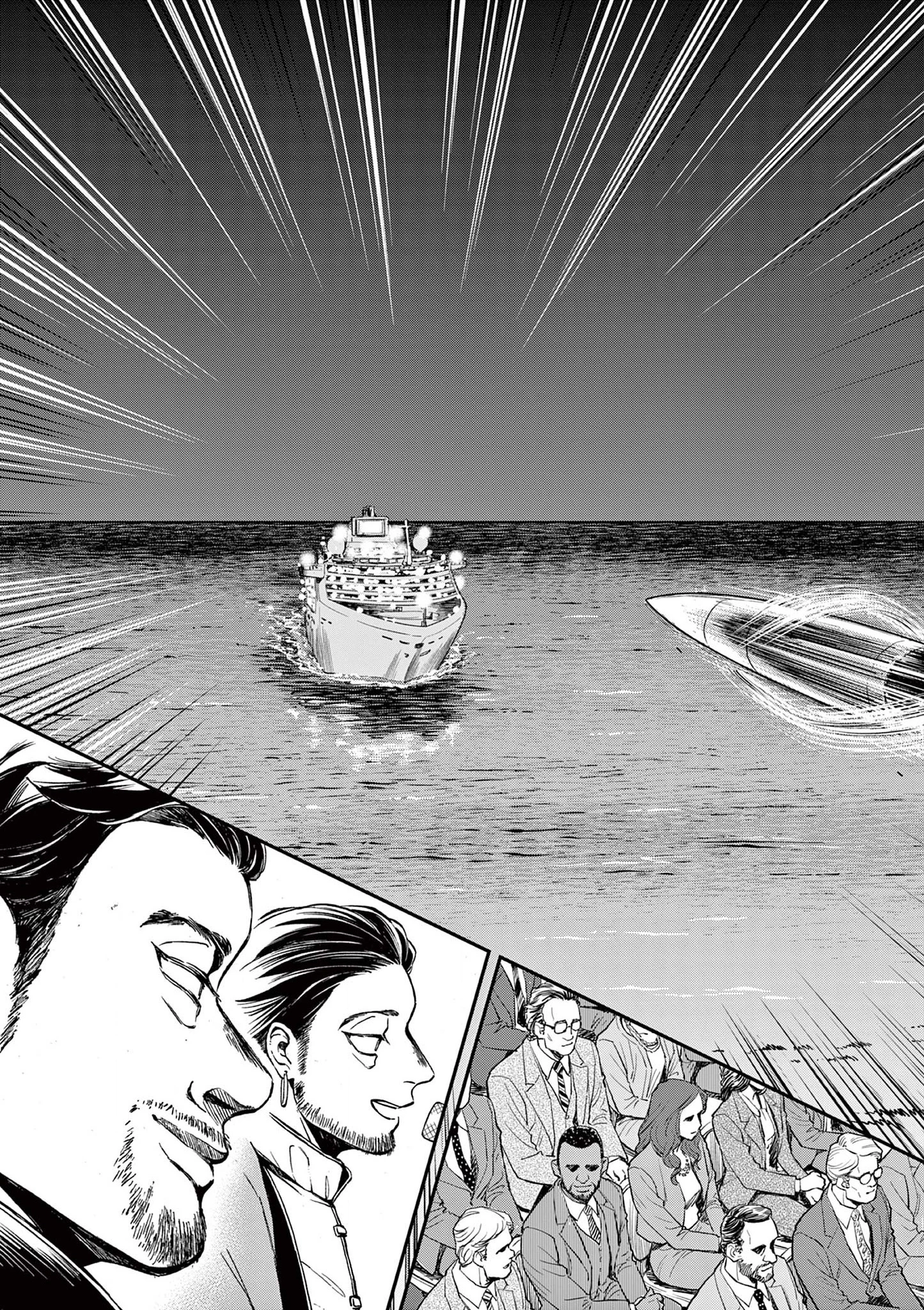 Hotel Inhumans Chapter 15 - 19