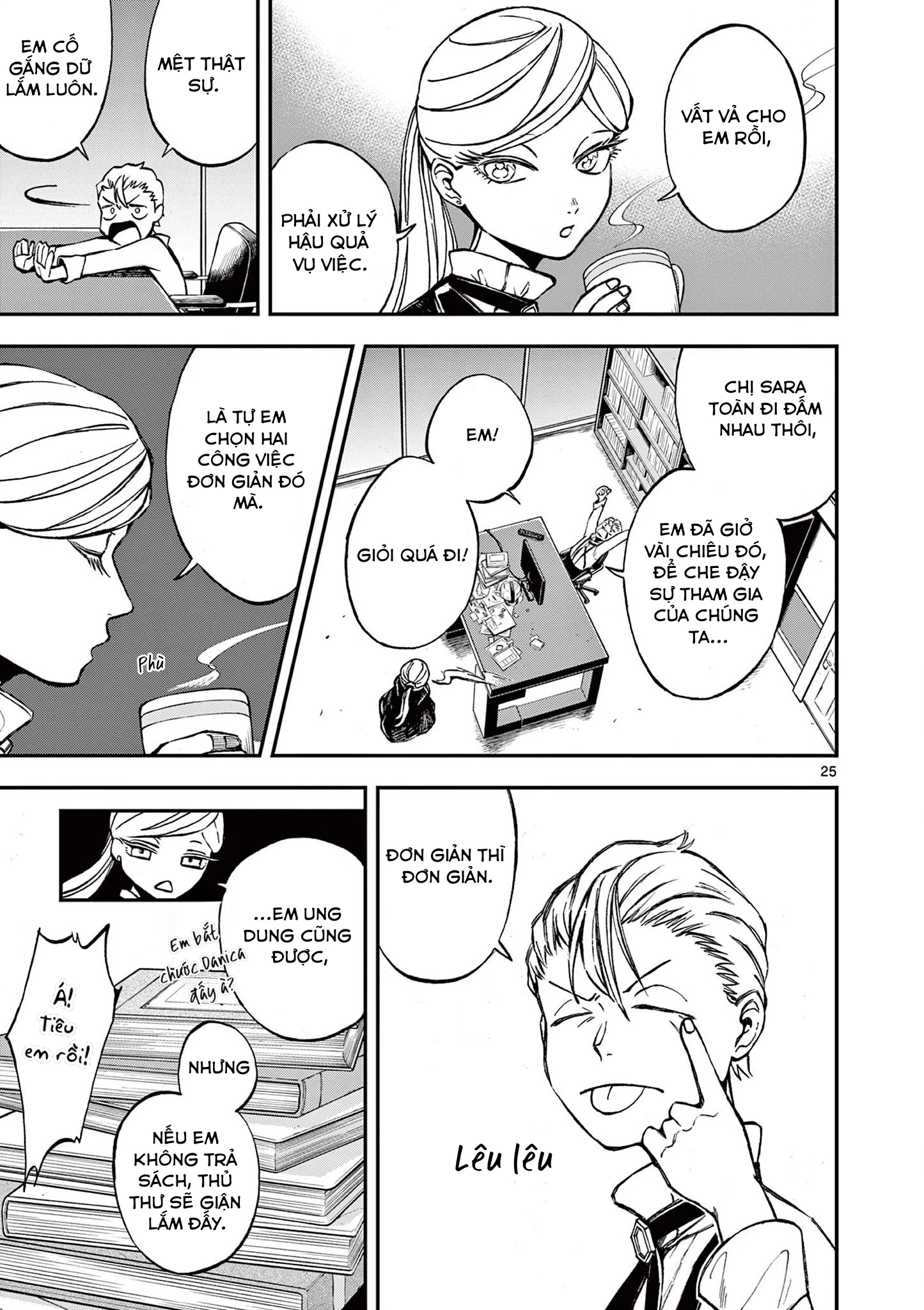 Hotel Inhumans Chapter 15 - 25